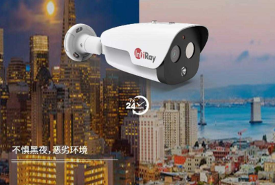 2021中国(武汉)社会公共安全展览会 科技护航平安之城