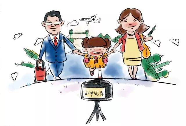 春节假期出游温馨提示 关注社会公共安全，平安出行每一天