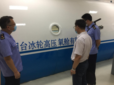 禹会区市场监管局四项硬招赋能公共安全与经济发展双提升