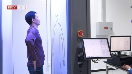 保安科创前沿 北京神目科技深耕安检设施领域，共筑社会公共安全防线