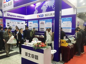 智科通信闪耀武汉 第十九届中国公共安全产品暨警用装备展览会侧记